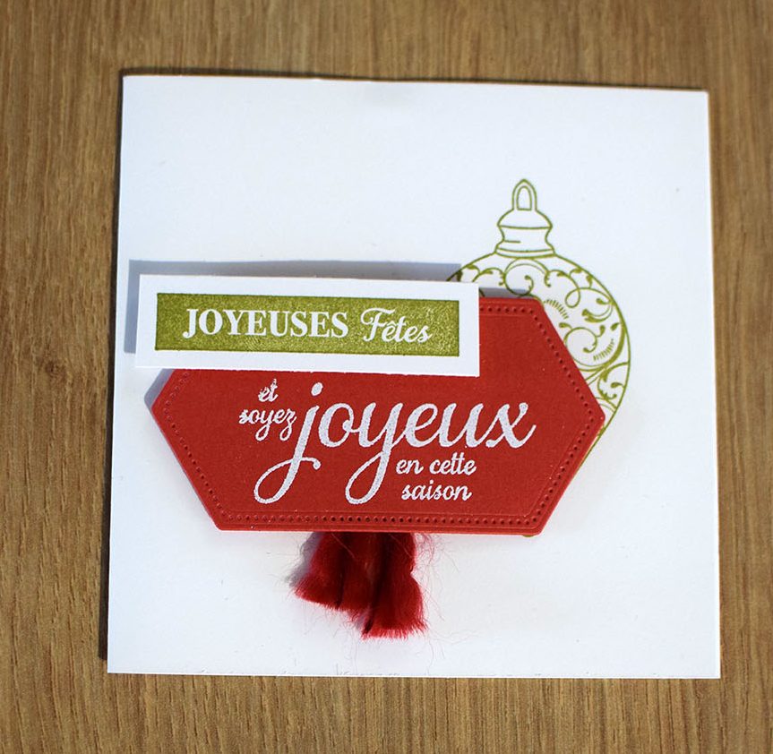 carte de noel guirlande de bonheur 3